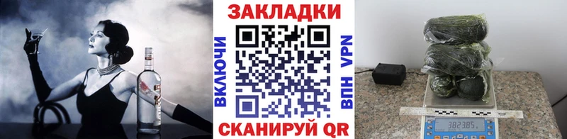 Купить наркоту Бежецк ГАШИШ Амфетамин А ПВП ЭКСТАЗИ КОКАИН МАРИХУАНА ссылка на мегу ссылка Мефедрон