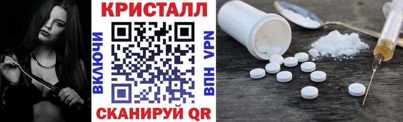 площадка какой сайт дарнет шоп Бежецк Amphetamine 98%