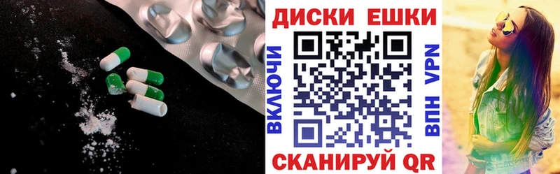 omg ССЫЛКА  Бежецк  Экстази бентли  наркошоп 