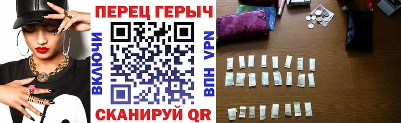 Героин Афган  мега зеркало  Бежецк  как найти закладки 