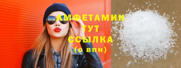 дмт Абаза