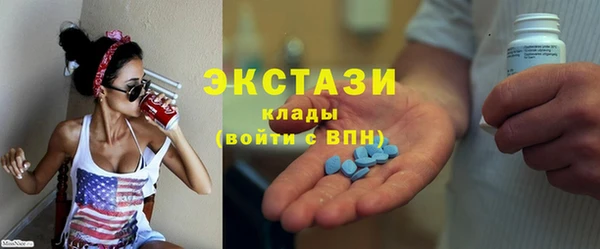 PSILOCYBIN Алексин