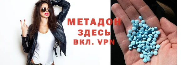дмт Абаза