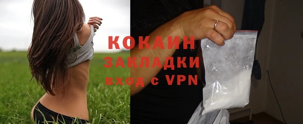 меф Корсаков