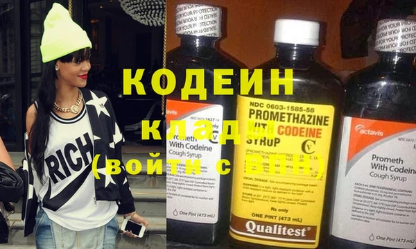 дмт Абаза