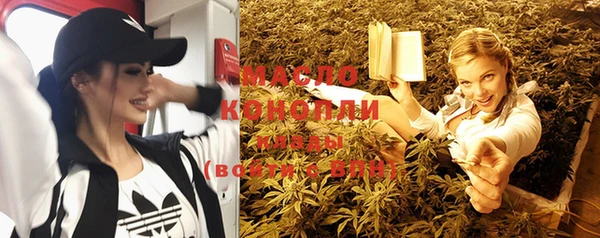 PSILOCYBIN Алексин