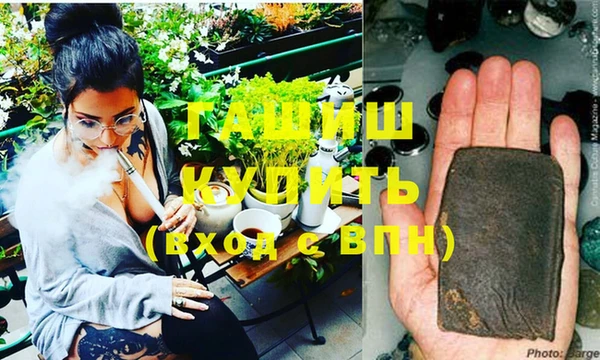 дмт Абаза