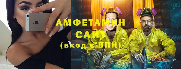 COCAINE Коряжма