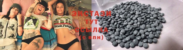 дмт Абаза