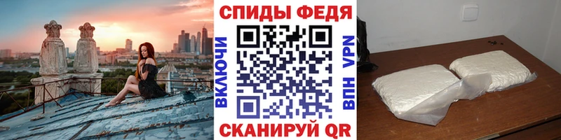 omg tor  Бежецк  МЕТАМФЕТАМИН кристалл 