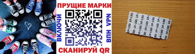 Марки NBOMe 1,5мг  Бежецк 