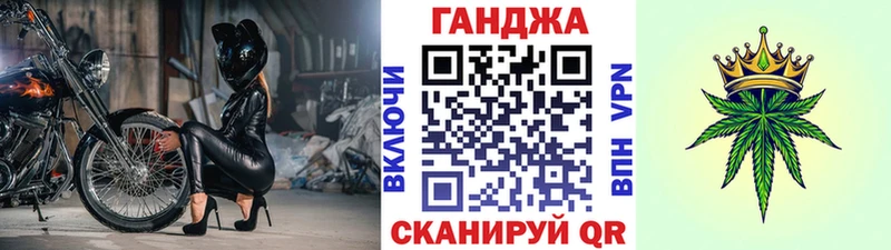 Конопля OG Kush  ссылка на мегу ссылки  Бежецк 